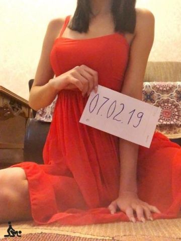 Зита